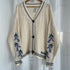 The Lakes Cardigan
